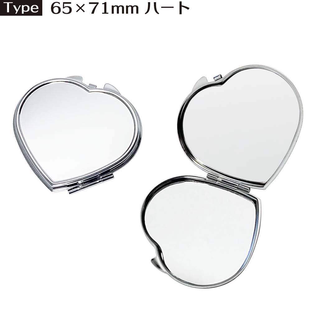 Compact mirror (with drop) Ellipse, heart, cat