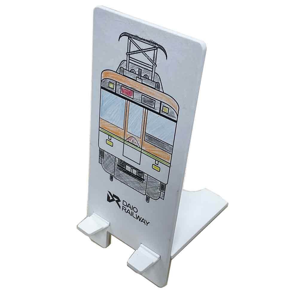 Biomass smartphone stand [MAPKA]