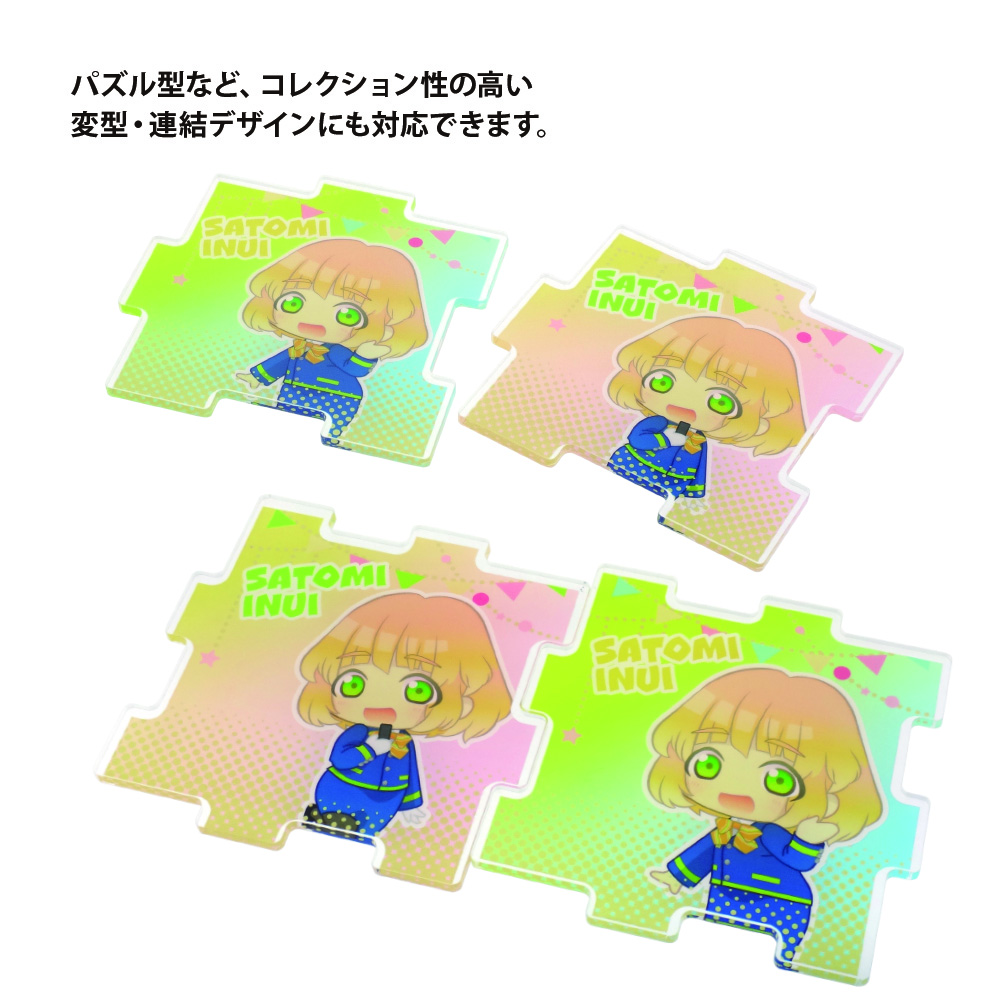 Acrylic coaster ◆