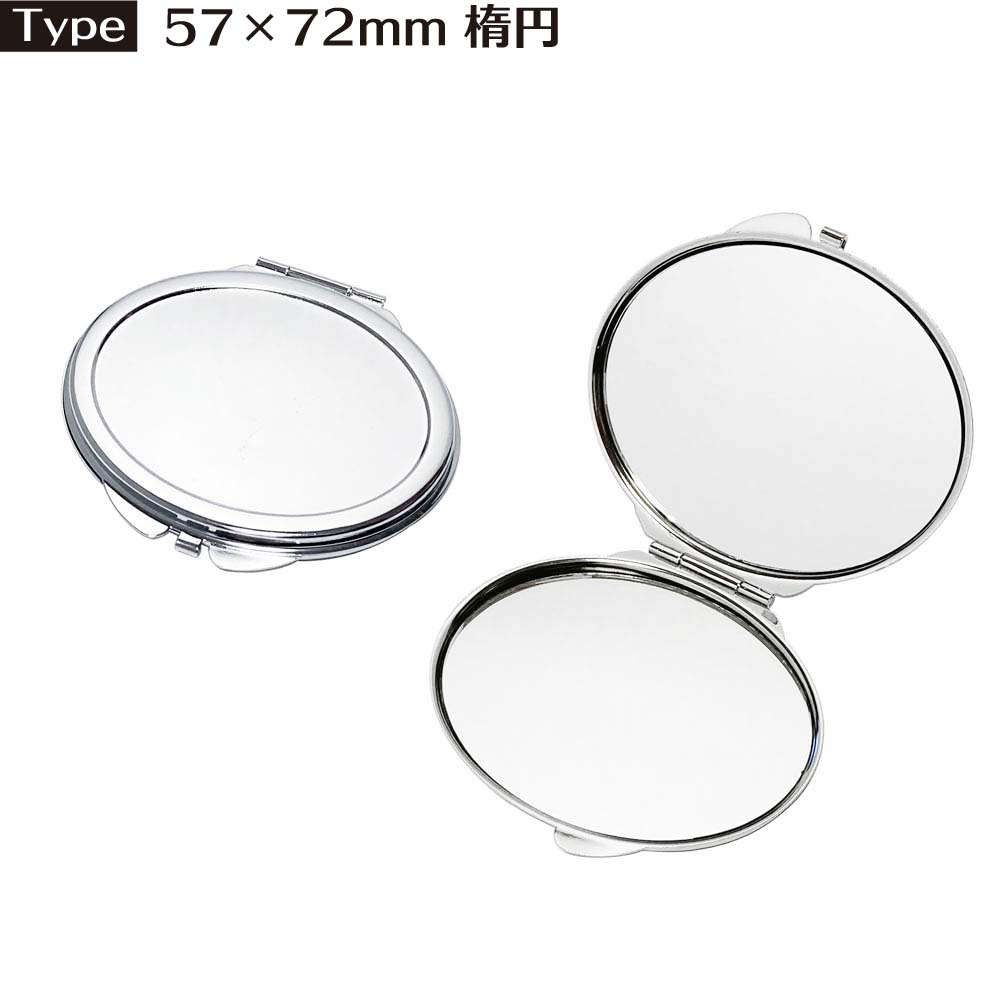 Compact mirror (with drop) Ellipse, heart, cat