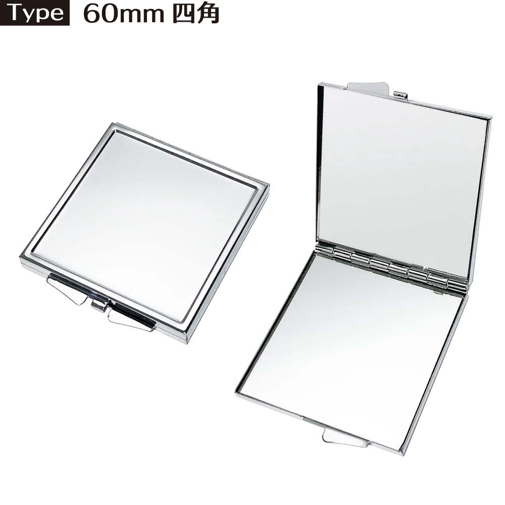 Compact mirror (with drop) Round / square