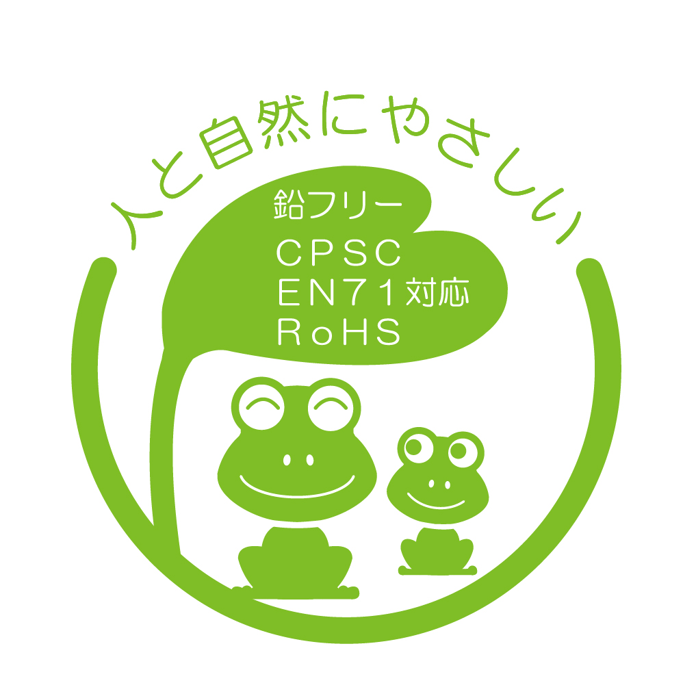 SDGs(エコ)