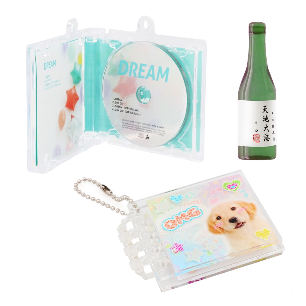 ミニチュアグッズ