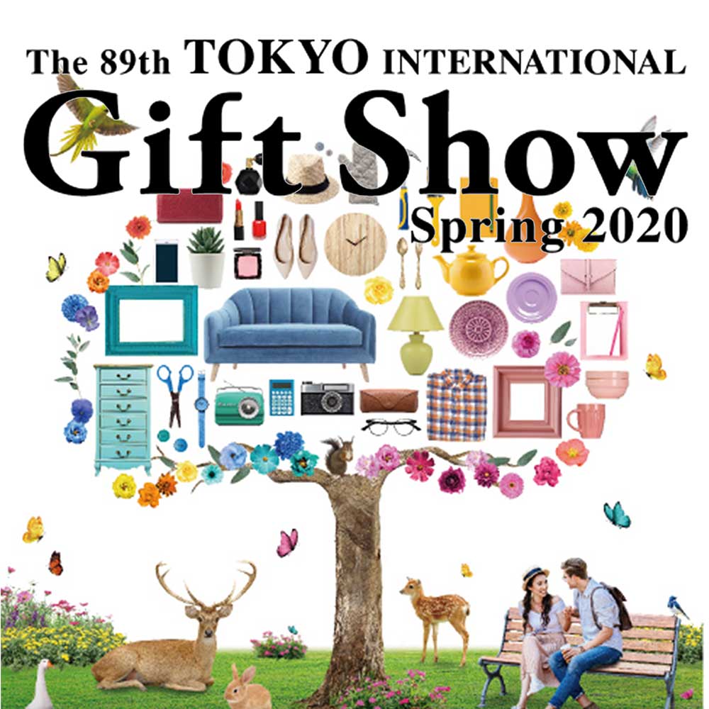 Tokyo Gift Show Spring 2020