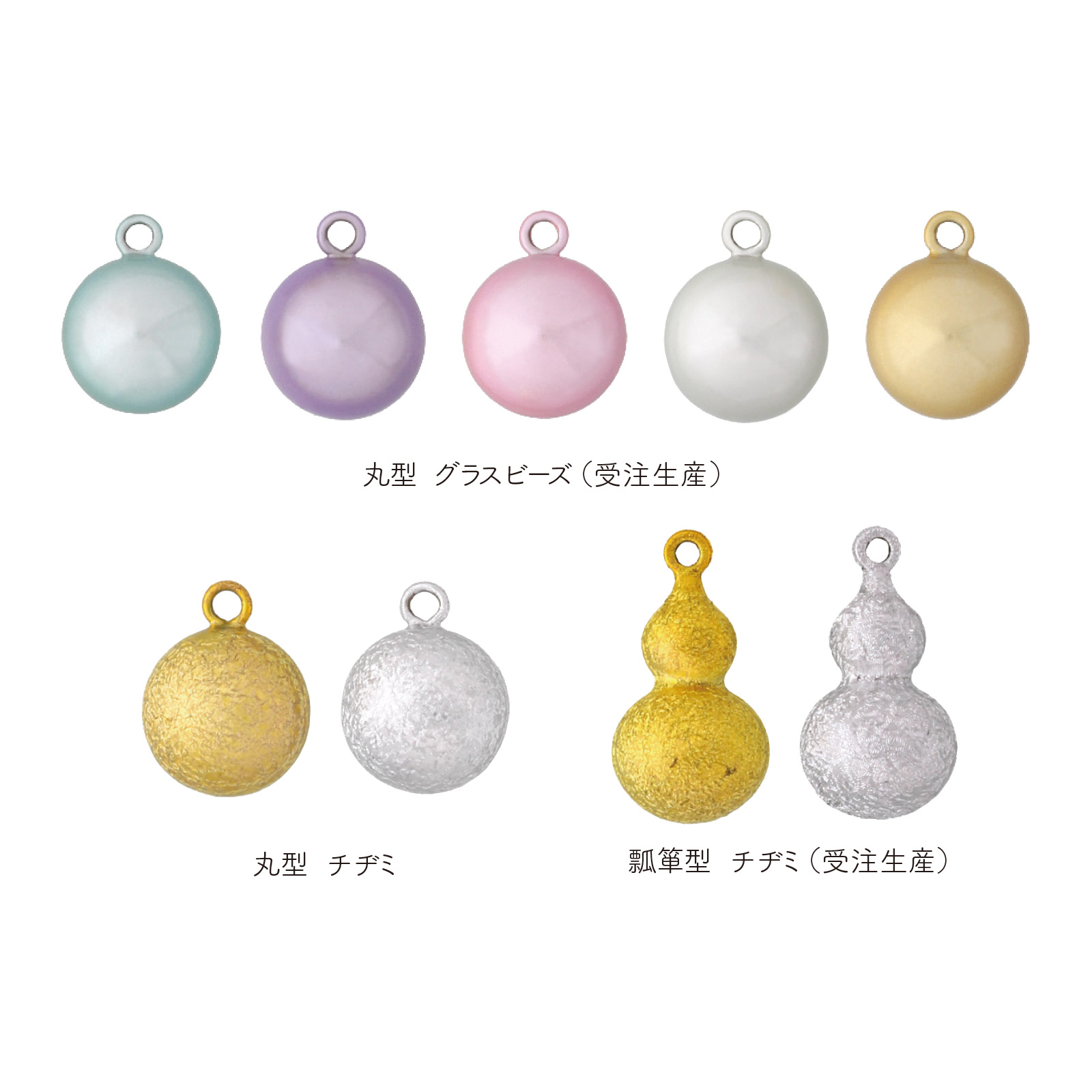 水琴鈴(オルゴール鈴)瓢箪型