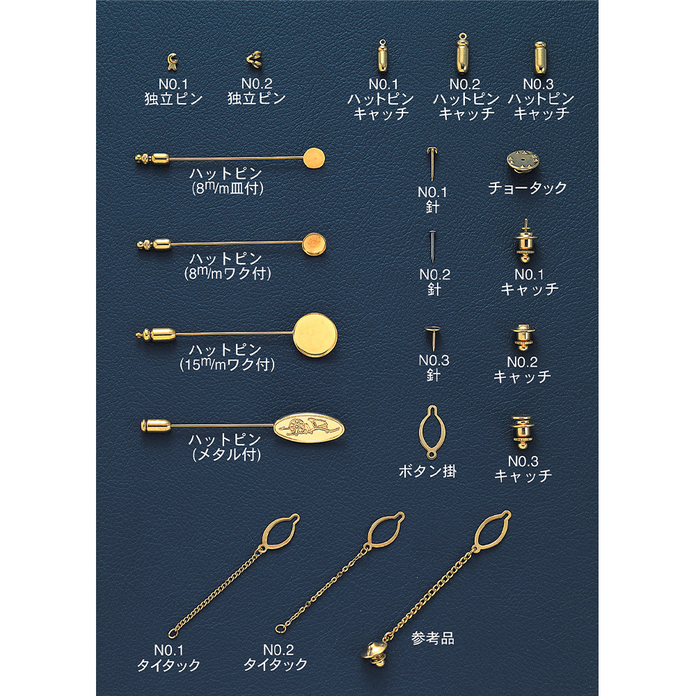 Chotac，帽子別針，搭扣，針，領帶釘