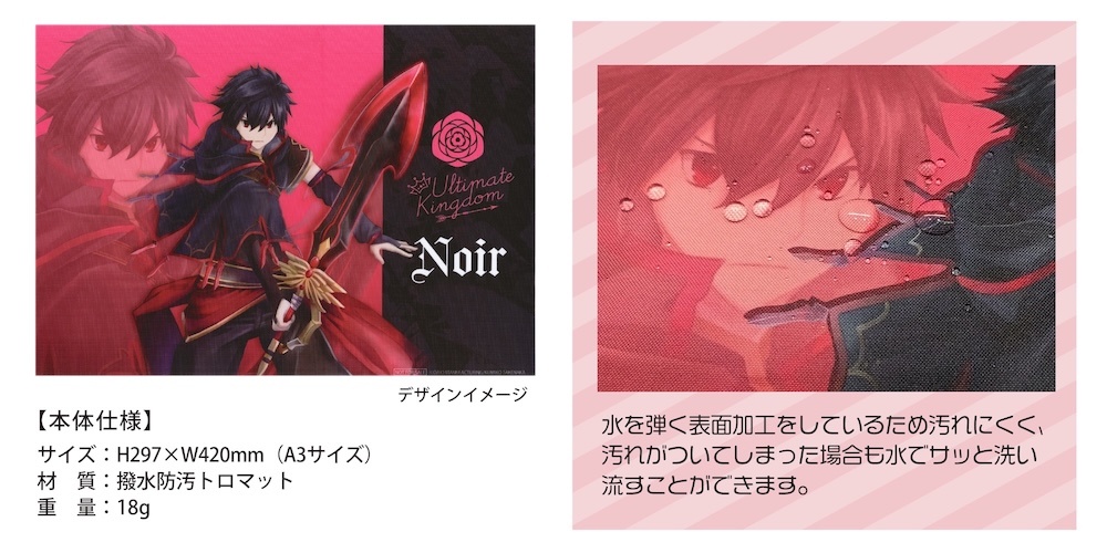 デザインクロス